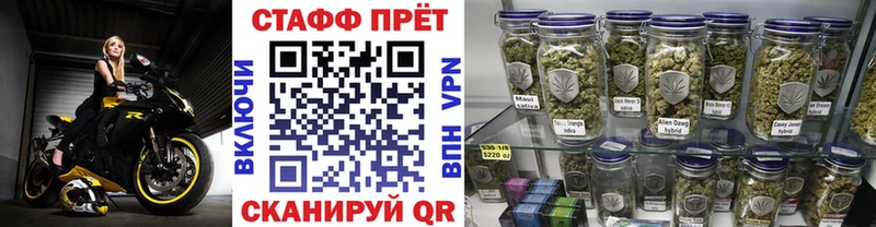Где можно купить наркотики Сланцы Кокаин  Псилоцибиновые грибы  LSD-25  Гашиш 