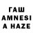 ТГК жижа Taleh Mursalov