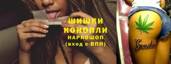кокаин перу Балахна