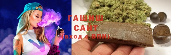 первитин Баксан