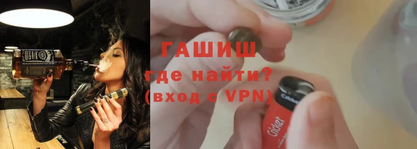 кокаин перу Балахна
