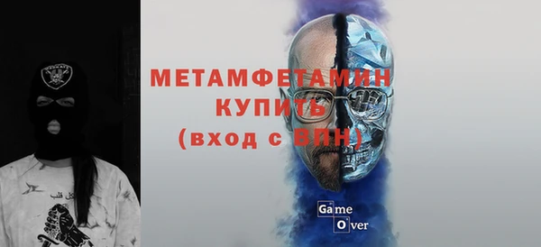 кокаин перу Балахна