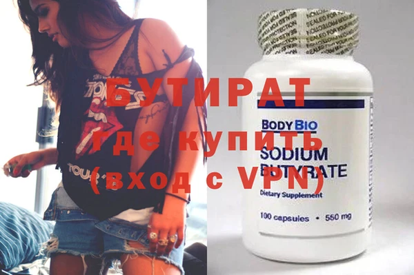 кокаин перу Балахна