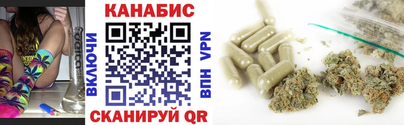 продажа наркотиков Сланцы МАРИХУАНА LSD WEED